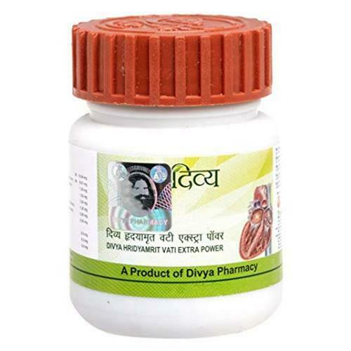 Hridyamrit Vati in UK