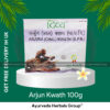Patanjali Arjun Kwath 100g
