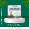 Medha Kwath 100 gm
