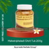 Patanjali Mahatriphaladi Ghrit Tub 200g
