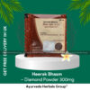 Heerak Bhasm - Diamond Powder 300mg