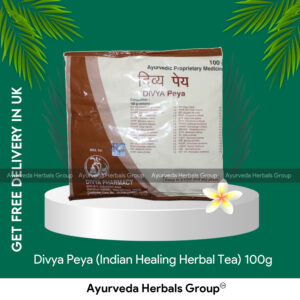 Patanjali Divya Peya (Indian Healing Herbal Tea) 100g