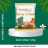 Patanjali Body Ubtan 100g