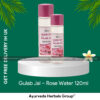 Patanjali Gulab Jal - Rose Water 120ml