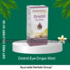 Patanjali Drishti Eye Drops 10ml