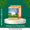 Desi Ghee 500ml
