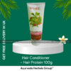 Patanjali Hair Conditioner - Hair Protein 100g