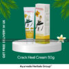 Patanjali Crack Heal Cream 50g