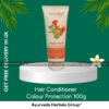 Patanjali Hair Conditioner Colour Protection 100g
