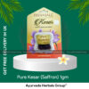 Patanjali Pure Kesar (Saffron) 1gm