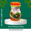 Patanjali Amrit Rasayan 500g