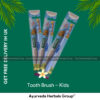Patanjali Tooth Brush – Kids