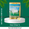 Desi Ghee 1L