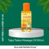 Patanjali Tejus Tailum Massage Oil 100ml
