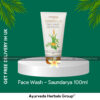 Patanjali Face Wash – Saundarya 100ml