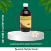 Patanjali DASHMULARISHTA Dashmool 450 ML