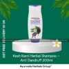 Patanjali Kesh Kanti Herbal Shampoo – Anti Dandruff  180ml