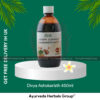 Patanjali Ashokaristh 450ml