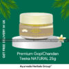 Patanjali Premium GopiChandan Teeka NATURAL 25g