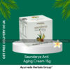 Patanjali Saundarya Anti Aging Cream 15g