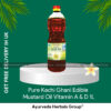 Patanjali Pure Kachi Ghani Edible Mustard Oil Vitamin A & D 1L
