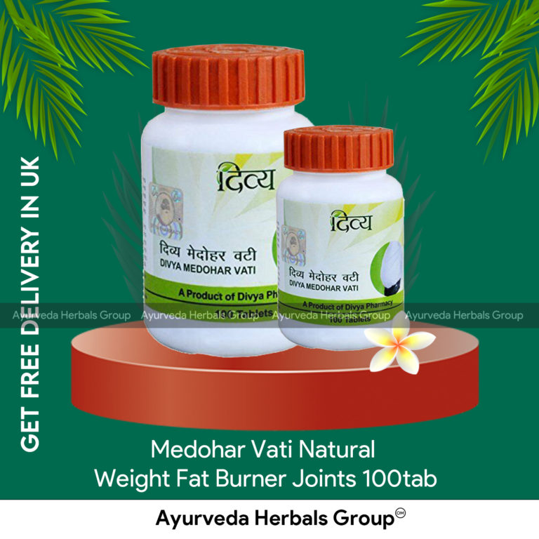Patanjali Medohar Vati 100 tab - Ecobay Herbals - Ayurvedic store in London