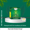 Patanjali AASTHA Aradhana 20 Sticks
