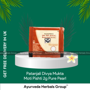 Patanjali Divya Mukta Moti Pishti 2g Pure Pearl