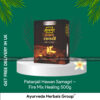 Patanjali Hawan Samagri - Fire Mix Healing 500g