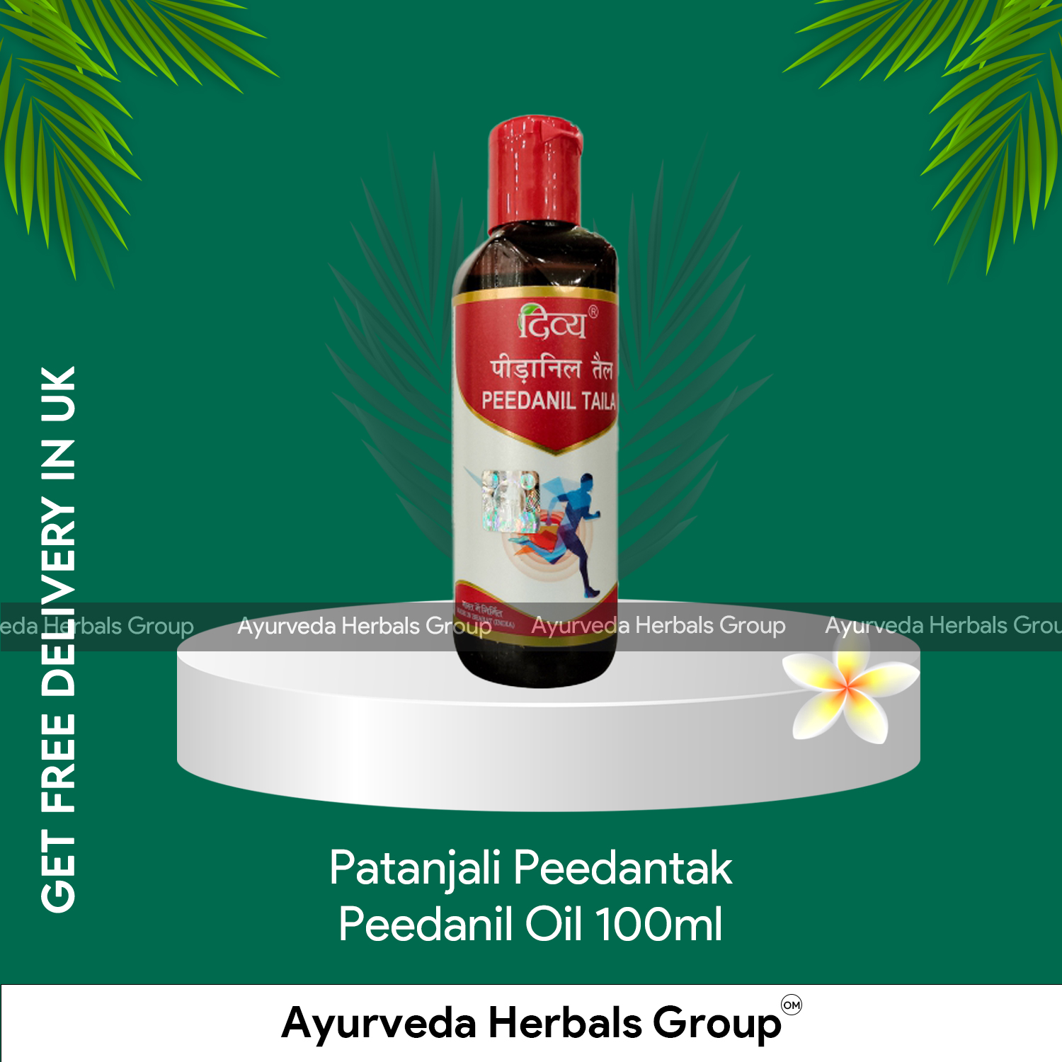 Patanjali Kesh-Kanti Hair Oil-300ml - 𝗹𝗲𝗹𝗲𝘁𝗼𝗱𝗮𝘆