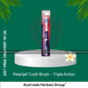 Patanjali Tooth Brush – Triple Action