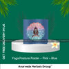 Yoga Posture Poster - Pink + Blue