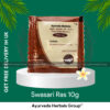 Patanjali Swasari Ras 10g