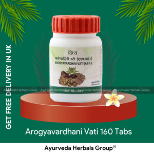Patanjali Arogyavardhani Vati 160 tabs