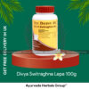 Patanjali Switraghna Lepa 100g