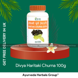 Patanjali Haritaki Churna 100g