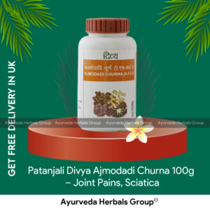Patanjali Ajmodadi Churna 100g