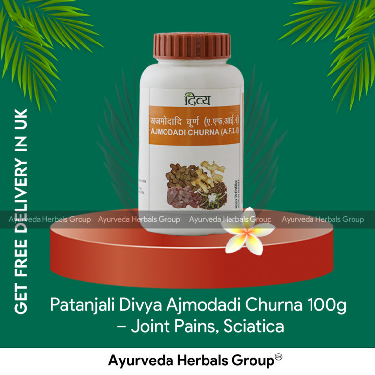Patanjali Divya Ajmodadi Churna 100g Joint Pains Sciatica Ecobay
