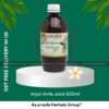 Patanjali Arjun Amla Juice 500ml