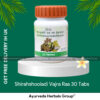 Patanjali Shirahshooladi Vajra Ras 30 Tabs