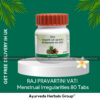 Patanjali RAJ PRAVARTINI VATI 80 Tabs