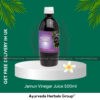 Patanjali Jamun Vinegar 500ml