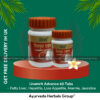 Patanjali Livamrit Advance 60 Tabs