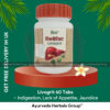 Patanjali Livogrit 60 Tabs