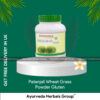 Patanjali Wheat Grass Powder Gluten Free 100g