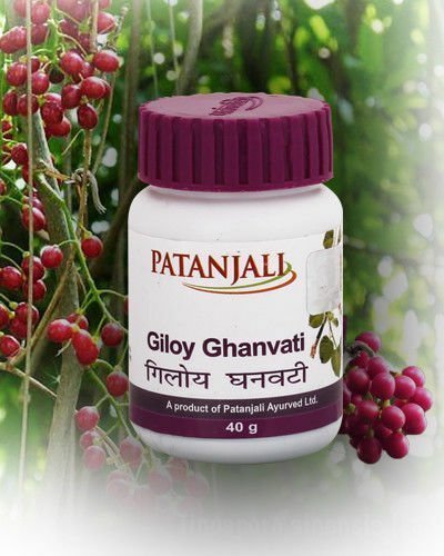 Giloy Ghan Vati in UK