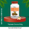 Patanjali Triphala Churna 100g