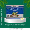 Patanjali BPGRIT 60 Tabs