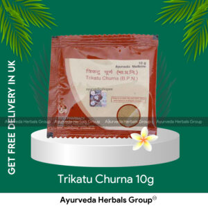 Patanjali Trikatu Churna 25g