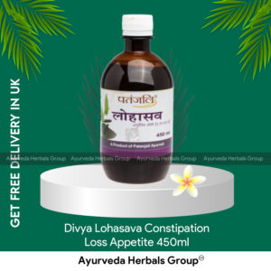 Patanjali Lohasava 450ml